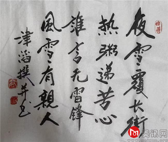高12.png