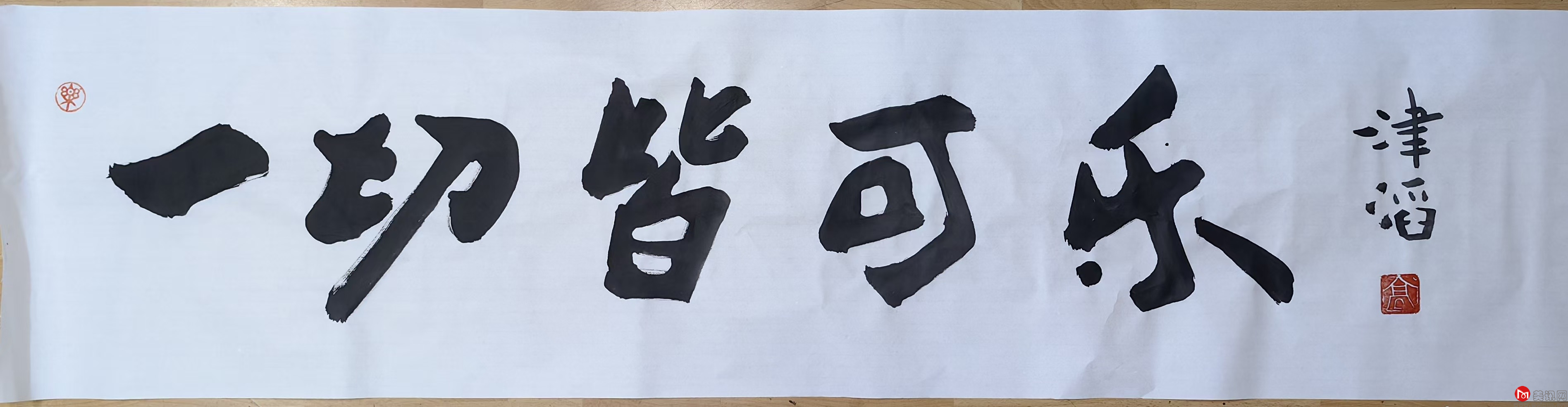 高8.png