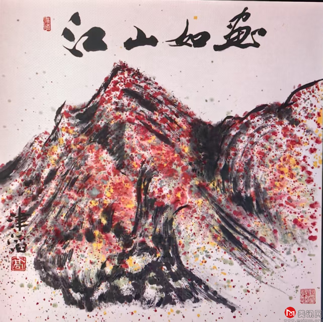 高5.png