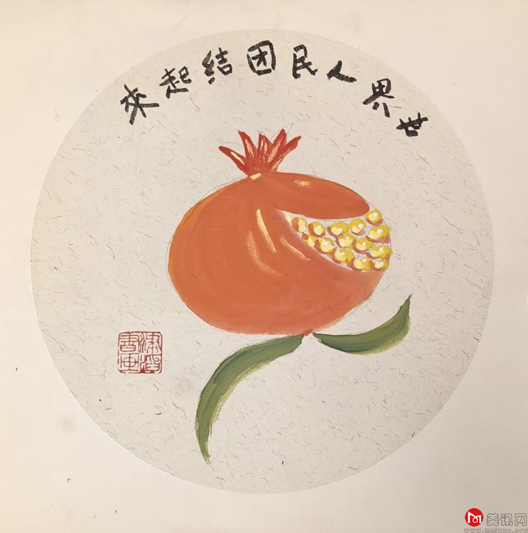 高9.png