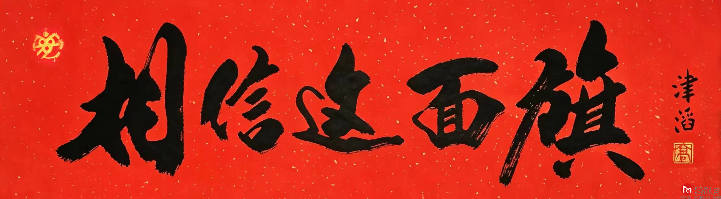 高7.png